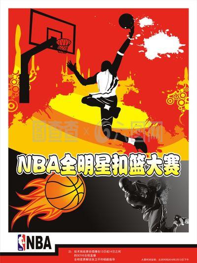 状态专业