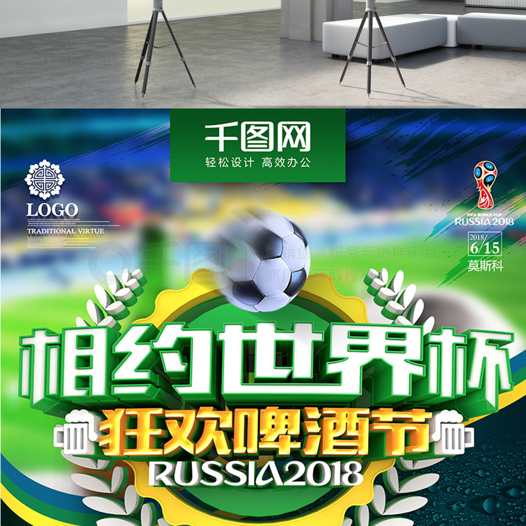 以培养青